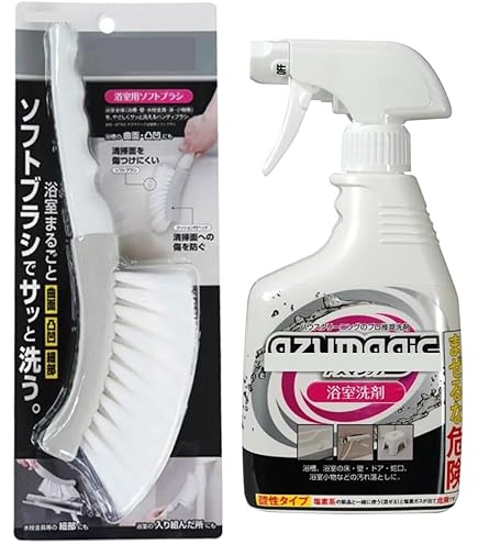 Amazon｜【SNSで紹介】アズ マジック ソフトブラシ 浴室用 風呂掃除