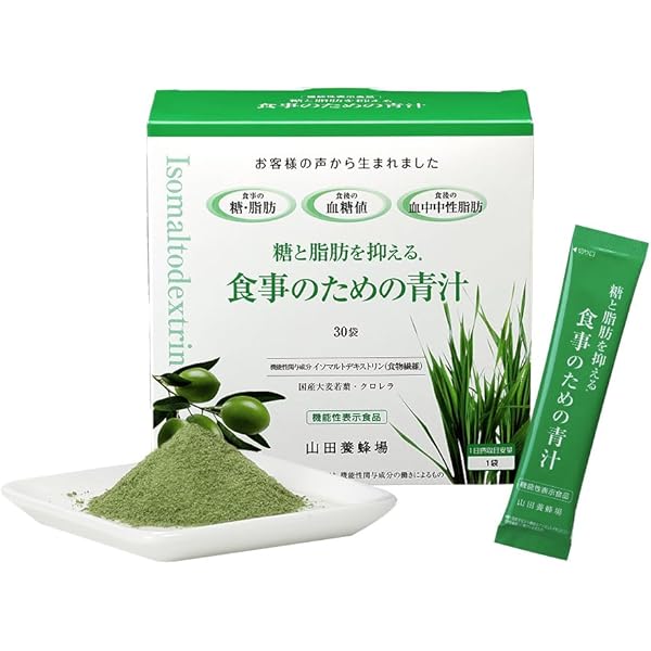 Amazon.co.jp: 山田養蜂場 グッドスリープZZZ 60粒 袋入 約30日