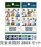 Amazon.co.jp: プロ野球カードゲーム DREAM ORDER セ・リーグ