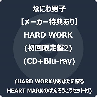 been⭐【イオニス　セット分2本】 WEDS（ウェッズ） ホイール レオニスTE CX-8 KG2P マツダ 19インチ 5H