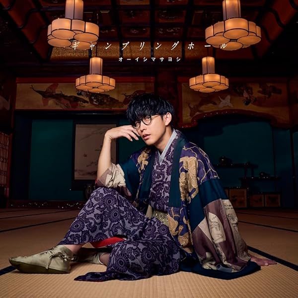 Amazon.co.jp: 【Amazon.co.jp限定】ユニバース [CD+Blu-ray