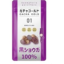 Amazon | フィンガールート グラチャイ100％ 生姜サプリ