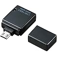 サンワサプライ(Sanwa Supply) USBホスト変換アダプタ(microUSB Bコネクタ オスーUSB Aコネクタ メス) スマホ・タブレット対応 AD-USB19BK