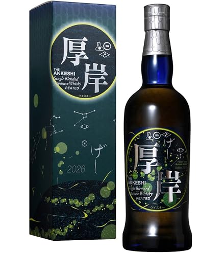 Amazon.co.jp: 厚岸シングルモルトジャパニーズウイスキー 春分