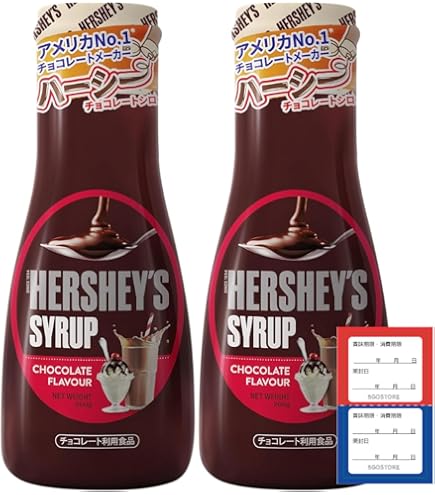 Amazon | ハーシー チョコシロップボトル 623g | Hershey(ハーシー