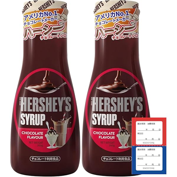 Amazon | クラウンフーヅ ハーシーチョコシロップボトル 260g