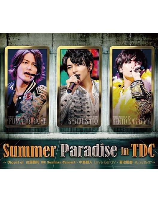 Amazon.co.jp: Summer Paradise 2017[Blu-ray] : オムニバス, 松島聡