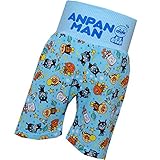 はらまき付き きゃらテコ ５分丈ステテコ パンツ アンパンマン ANPANMAN（ブルー90cm）