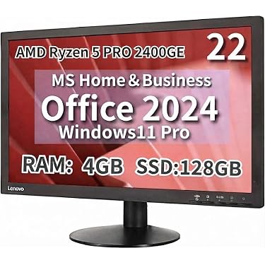 Amazon.co.jp 最新リリース: 一体型PC の新着ランキングです。