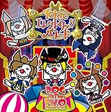 TOKYO�G���N�g���b�N�p���[�h(�G���N�g���b�N�p���[�h)