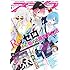 「月刊コミックアライブ2020年1月号」