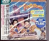 �t�����g�X�g�[���`���_���Ί펞��`