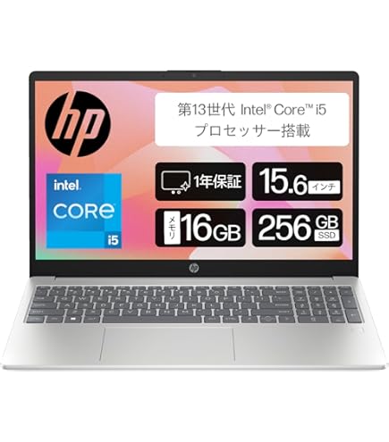 Amazon.co.jp: HP ノートパソコン HP 15s-fq5000 15.6インチ インテル 