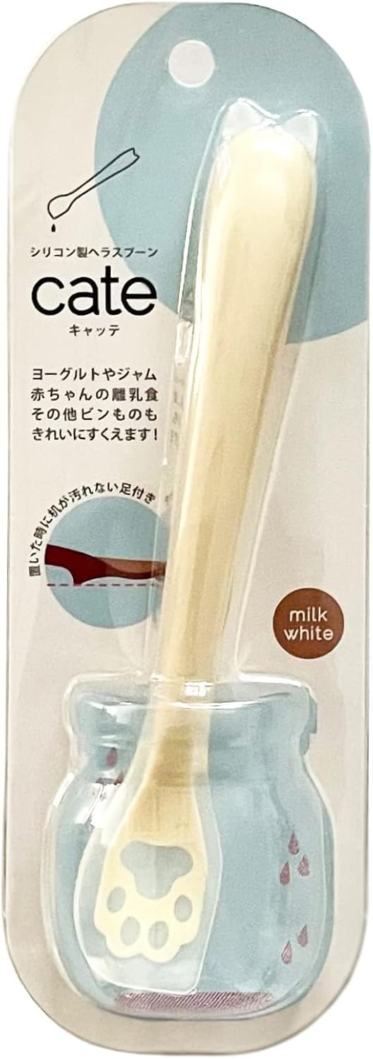 かわいい猫モチーフのスプーン シリコン製 キャッテ cate ワンテ wan!te (ミルクホワイト)
