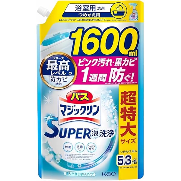 Amazon | 【P&G】アリエール ジェルボール 4D 部屋干し用 つめかえ用