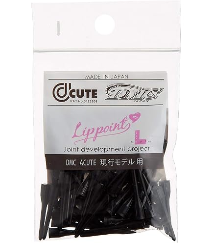 Amazon | L-style チップ LipPoint ショート ブラック(2Pacセット