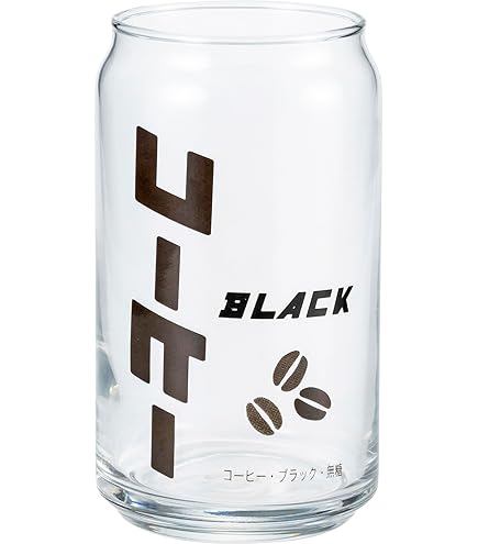 Amazon | キリン一番搾り オリジナル嵐グラス 当選品