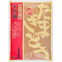 Amazon.co.jp: 宮崎製糖 ふるさ糖(粗製三温糖) 750g : 食品・飲料・お酒