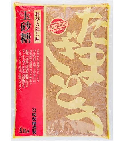 Amazon.co.jp: 宮崎製糖 ふるさ糖(粗製三温糖) 750g : 食品・飲料・お酒