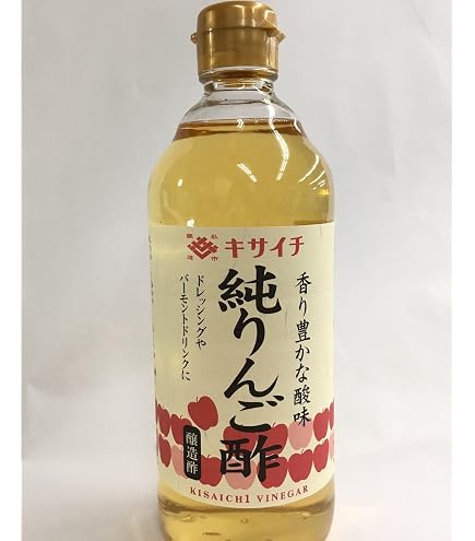 りんご酢     3本     6120円 楽天市場】【送料無料】国産純りんご酢 内堀醸造 900ml×3本 900ml 内堀