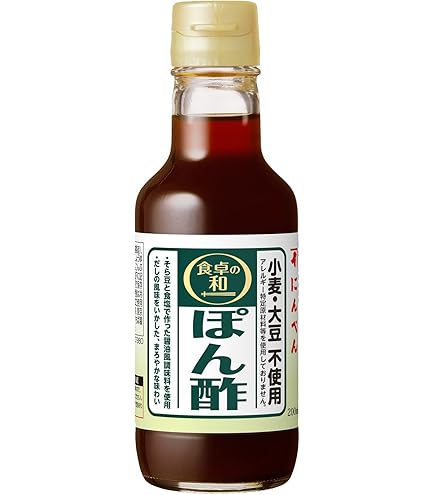 Amazon.co.jp: ミツカン 味ぽん 600ml×2本 [ 葬送のフリーレン おまけ Amazon.co.jp: ミツカン 味ぽん 600ml×2本 [ 葬送のフリーレン おまけ