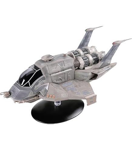Amazon.co.jp: 宇宙空母ギャラクティカ オフィシャル シップ