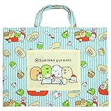 アスナロ（バッグ） レッスンバッグ すみっコぐらし 女の子 かばん キルティング 入園 入学 新学期 すみっこぐらしF サックス
