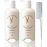 G.H.S. ヘアーコントロールシャンプー&トリートメントセット 71FoV9NwR1L._UF350,350_QL50_.jpg