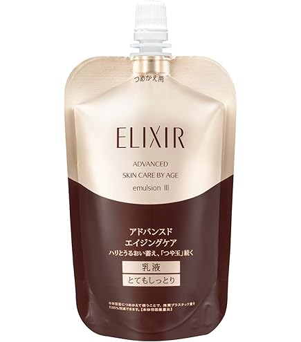 Amazon | クリニーク CLINIQUE イーブン ベター ラディカル ブライト