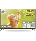 40V型 地上・BS・110度CSデジタルフルハイビジョン液晶テレビMAXZEN J40CH06｜maxzen（マクスゼン）