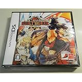 ギルティギア ダストストライカーズ