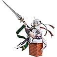 Fate/Grand Order ランサー/ジャンヌ・ダルク・オルタ・サンタ・リリィ 1/7スケール ABS&PVC製 塗装済み完成品フィギュア