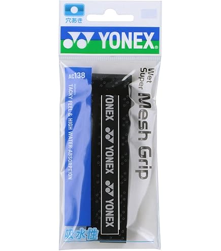 Amazon.co.jp: YONEX Badminton Grip Tape, Wet Tacky Grip, Pack of 3