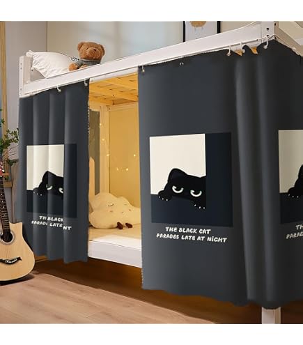 Amazon｜めざましカーテン mornin' plus(モーニンプラス) 3個セット