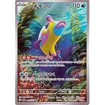 61J0lIzjYHL._AC_UL210_SR210,