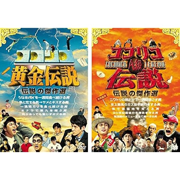 黄金のりんご DVD-BOX III Amazon.co.jp: 黄金のりんご DVD-BOX I : パク・ソルミ, イ
