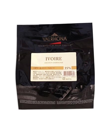 Amazon | VALRHONA(ヴァローナ) インスピレーション・フランボワーズ