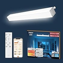 シーリングライト 10畳 12畳 14畳 北欧風 北欧 天井 無段階調光調色 Amazon.co.jp : LED 調光調色 シーリングライト 12畳 10畳 14畳