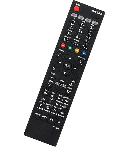 【中古】「非常に良い」日立 テレビリモコン C-RT2 Amazon | 日立 C-RT2(ダイヨウ) HITACHI テレビリモコン | 日立