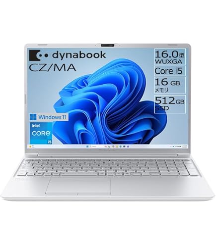 Amazon.co.jp: dynabook PZ/LA ノートPC 15.6型FHD(16:9) Core i5