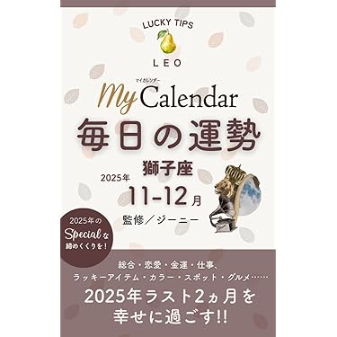 心理学関連書籍19点　まとめ売り 心理学関連書籍19点 まとめ売り Amazon.co.jp 売れ筋ランキング: 心理学 の