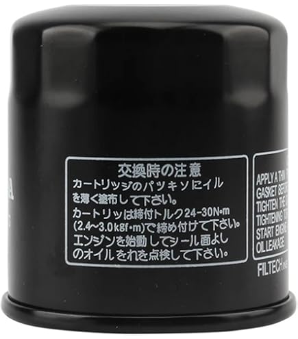 Amazon | デイトナ(Daytona) バイク オイルフィルター Oリング