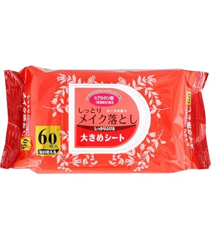 Amazon | チャームゾーン Geスキンケアシート シトラスエクストラ