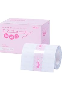 Amazon | skinix エアウォールふわり シングルスリット 150mm×20m 超