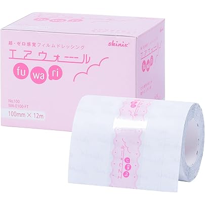 （新品、未使用）エアウォール Amazon | skinix エアウォールふわり シングルスリット 150mm×20m 超