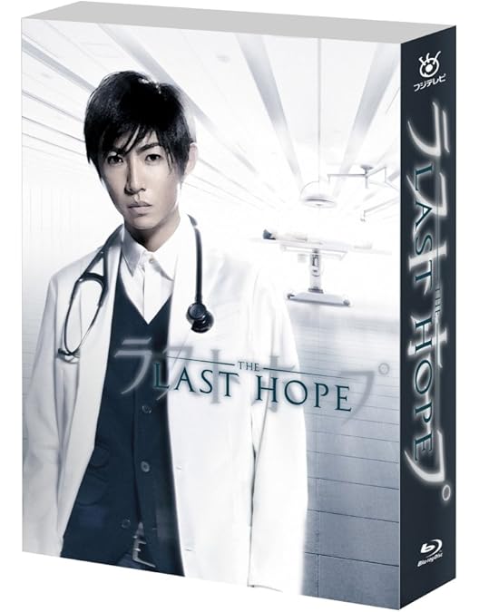 Amazon.co.jp: 僕とシッポと神楽坂 Blu-ray-BOX : 相葉雅紀, 広末涼子