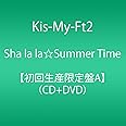 Sha la la☆Summer Time(DVD付)(初回生産限定盤A)