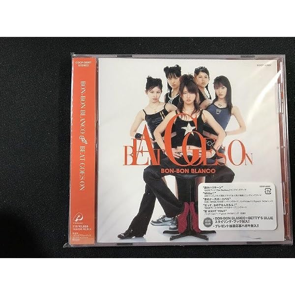 Amazon.co.jp: Winter Greetings: Music