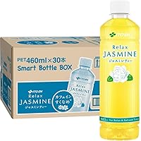 ジャスミン2500mlセット Amazon.co.jp: 伊藤園 リラックス ジャスミンティー 460ml×30本