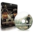 殺人の追憶 【4Kニューマスター版】 [Blu-ray]